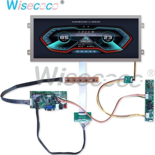 HSD123IPW1 A00 12.3 inch resolution 1920 * 720 display TFT LCD 40 pin LVDS for automotive LCD instruments