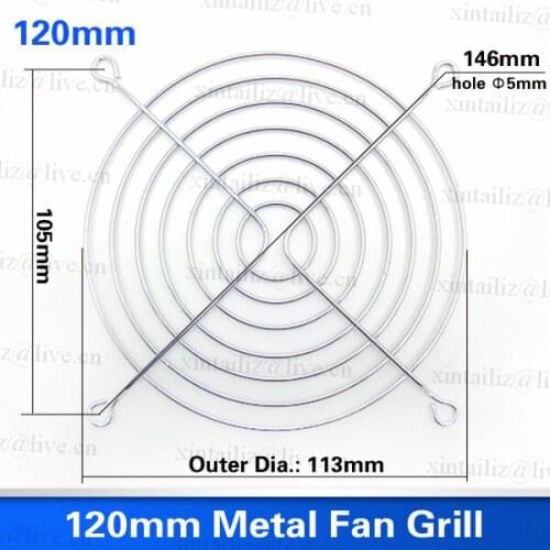 [Grill-120mm]Free shipping 10pcs PC case dustproof finger guard grill net fan 120mm*120mm metal grill fan net
