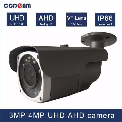 CCDCAM 3MP 4 MP high definition day and night vision AHD 2.8-12mm VF lens camera with 24 pcs micro Array IR leds 40m IR distance