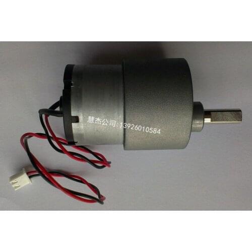 NJK10599 Mindray BS300 Load Motor