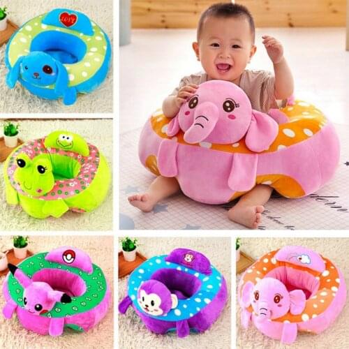 50*50*30cm Baby sitting chair Infant seat learn sit play kids toys comfortable nursing pillow baby play plush Cushion