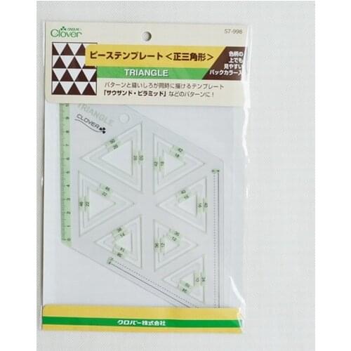 Clover Handmade patchwork rulers Cloth sheet making template 1order=1pc