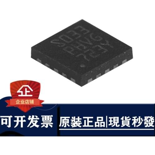 5) the new original quality assurance chip IC STM8S003F3U6 QFN-20 S033 8-bit microcontroller chip