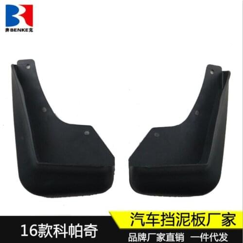 Mudflaps Mud Flaps Flap Splash Guards Car Fender 2016-2019 for Chevrolet Captiva