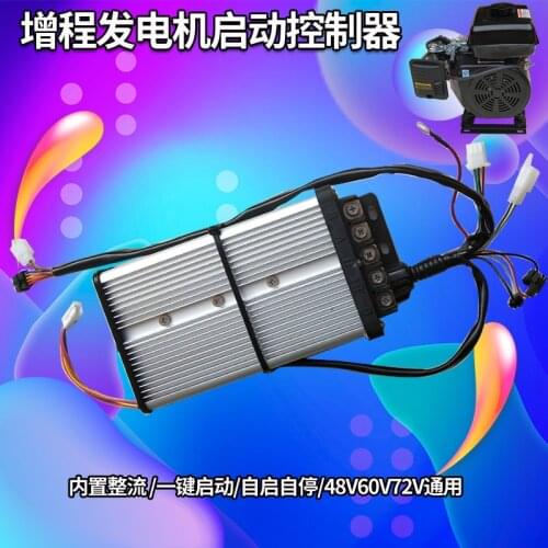 Electric generator controller built-in extended range 48 v60v72vgy6 start controller of single and double rectifier to choose it