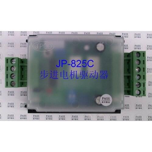 MACH3 engraving machine A3977 single-axis stepper motor JP-825C shell drive driver board