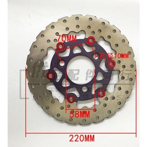 Motorcycle front wheel brake disc modification Motorcycle modification Various types of brake discs 155 180 220mm size