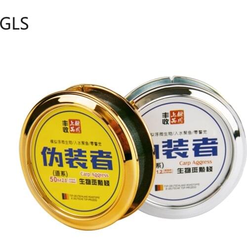 50M New Super Strong Fishing Line Speckle Mainline/Tippet High Quality Japan Monofilament Nylon Fishing Accessories