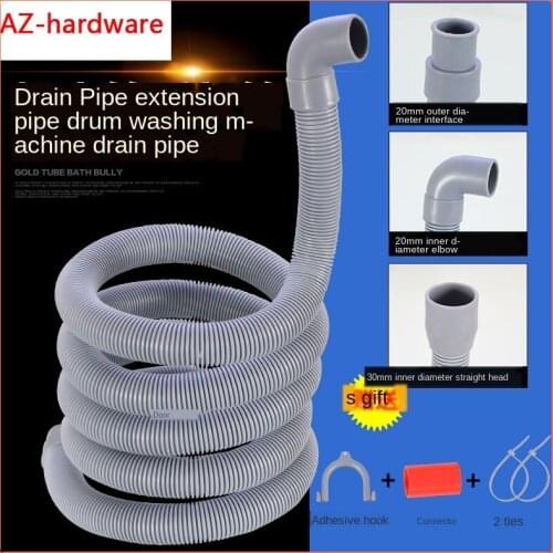Plumbing Hoses washing machine drain pipe lengthened extension interface 1.5 / 2/3/4 meters sewage pipe outlet hose