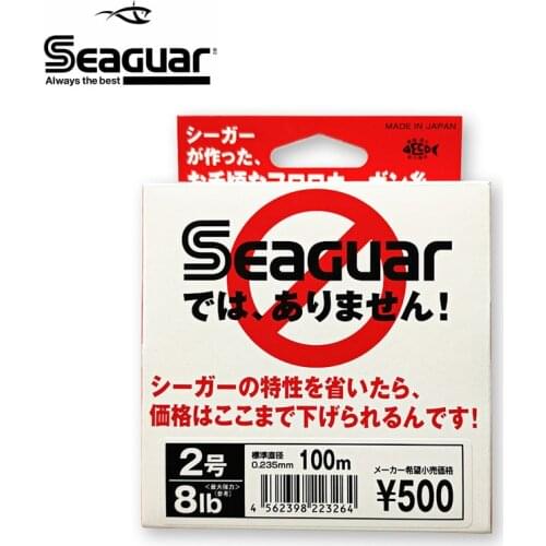 SEAGUAR Original Model White Label 100M 4LB-20LB Test Carbon Fiber Monofilament Carp Wire Leader Line FLUOROCARBON Fishing Lines