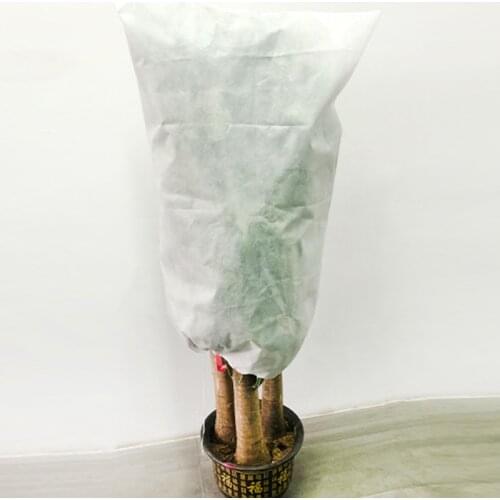 Warm Cover Tree Shrub Plant Protecting Bag Frost Protection Yard Garden Winter Drawstring Plant Fruit Vegetable Mesh Net Garden