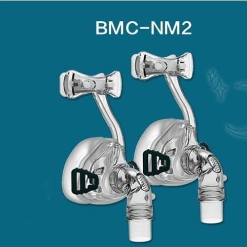 BMC-NM2 Nasal Mask for CPAP Mask Sleep & Snore Strap with Headgear Breathing Nose Mask