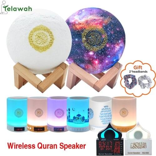 Telawah Azan Wireless Bluetooth Quran Speaker Islamic Touch Lamp Remote Control MP3 Video TF Card Coran Player with Gift