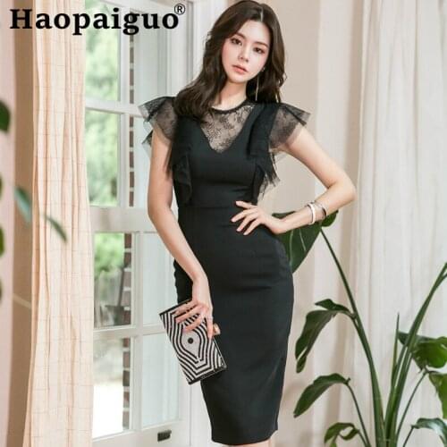 Sleeveless Summer Dresses Haopaiguo China