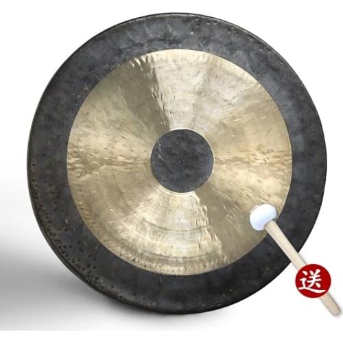 Chinese Wuhan Fangou Gong Copper Gong with Gong Hammer Chao gong percussion musical instruments Road opening Gong