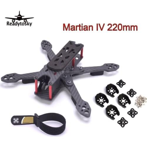 REPTILE Martian IV 220 with 4mm Thickness Arm Frame Kit 220mm + Motor Protection Cover for Quadcopter Drone Kit