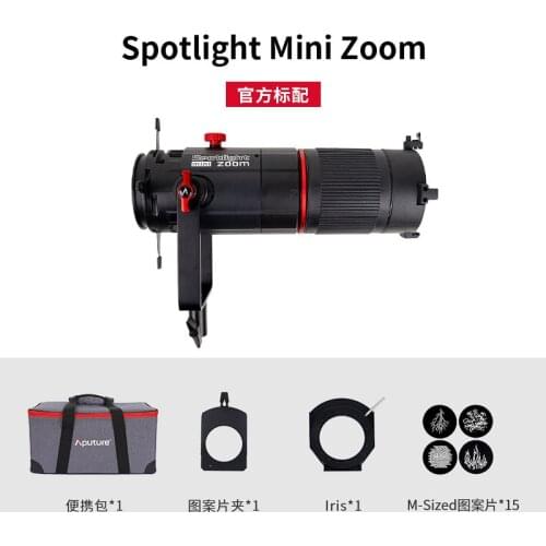 Aputure LS60 Mini Zoom styling photography camera focusing concentrating and cutting light video shooting