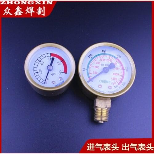 Obenz 013 015B meter small solar term argon gauge pressure reducer header