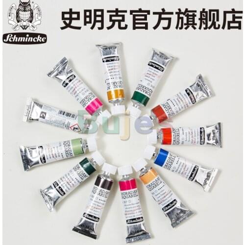 Schmincke Horadam Watercolor 15 Milliliter Tube - Transparent Color, Water Color Paint, Art , Artist,DE(Origin)