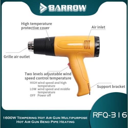 Barrow 1600W Tempering Hot Air Gun Multipurpose Hot Air Gun Bend Pipe Heating Tool RFQ-316