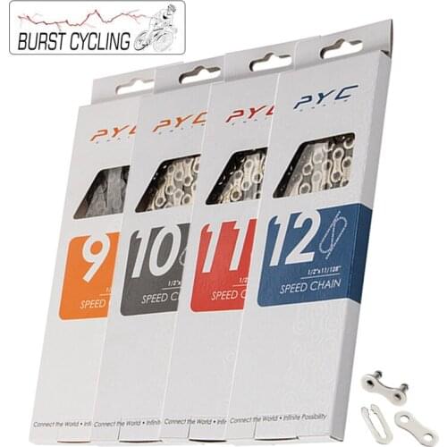 GISAEV Bicycle Chains