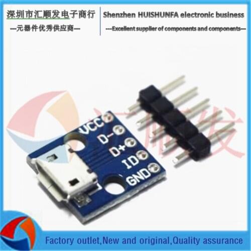 MCU- Micro USB socket Power converter bread board 5V power module board