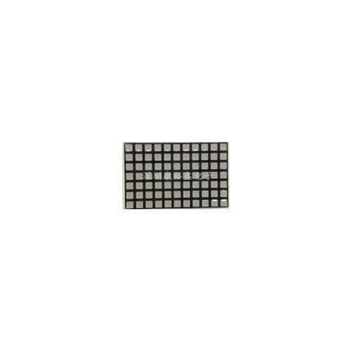 50PCS x 3mm 7*11 Green Red White Square LED Dot Matrix Digital Tube Module LED Display Module 13117BG For lift Light Beads
