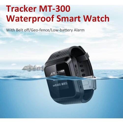 MT-300 Waterproof Smart Watch Tracker For Personal With SOS/Belt off/Geo-fence/Low-battery Alarm GPS High-accuracy Positioning