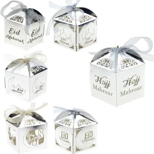 Customize 50pcs/lot Gold Silver "Eid Mubarak" or "Ramadan Kareem"Candy box Gift Boxes happy Eid party Gift Box With Ribbon