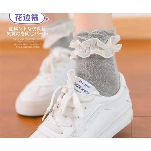 Lolita Japanese Maiden Lovely Woman Short Socks Multiple Colors Cotton Socking B425