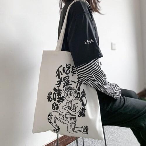 2020 Canvas Shoulder Bags for Women Ins Janpanese Casual Cartoon Shopping Beach Bag Cotton Cloth Handbags Tote