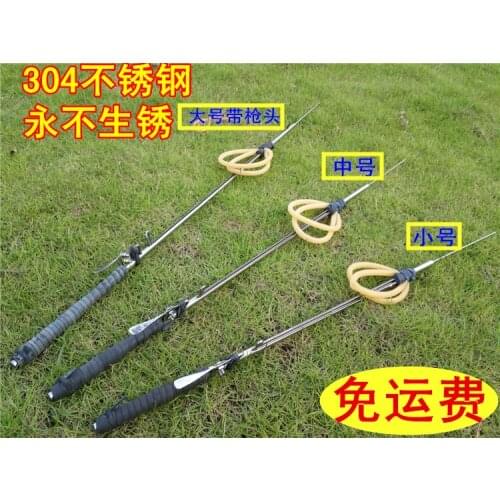 304 stainless steel fish spear fishing spear fishing rod automatic harpoon. 70cm OR 84CM OR 112CM