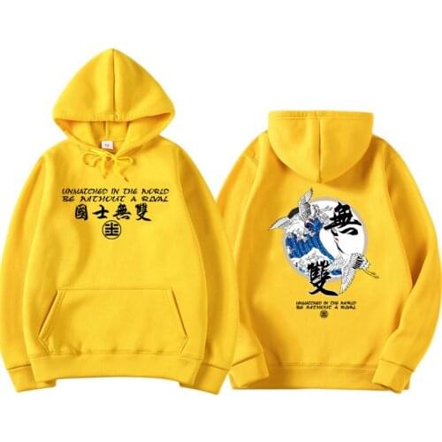 Chinese Characters Cranes Print Fleece Hoodies Pullover Japan Harajuku Sweatshirts Hip Hop Streetwear Hoodie Casual Tops Yellow