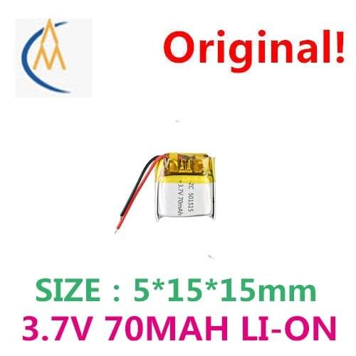 Polymer lithium battery, 501515-70 mah light-emitting billiard bicycle tail lamp custom MP3 bluetooth battery