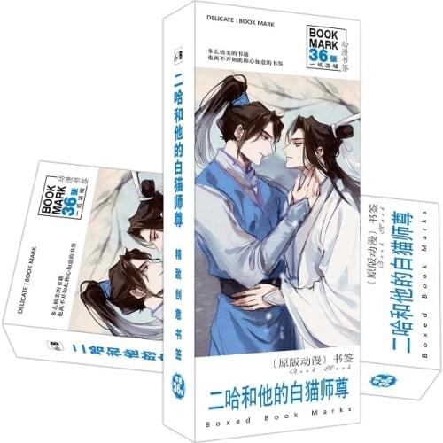 New 36 Pcs/Set Anime Bai Mao Shi Zun Paper Bookmark DIY Cartoon Book Markers Message Card Stationery