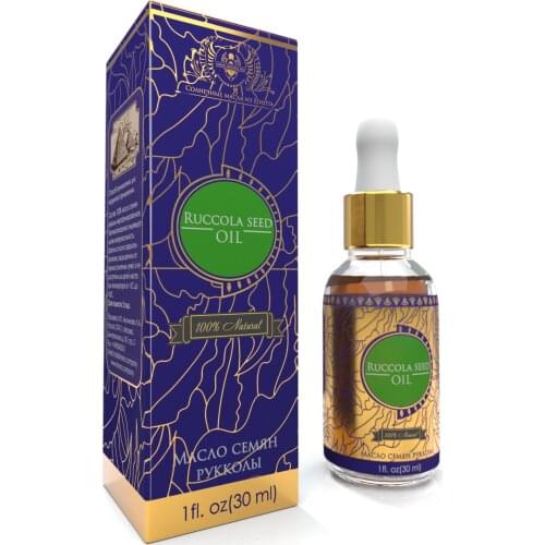 Shams Natural Oils Makeup Products