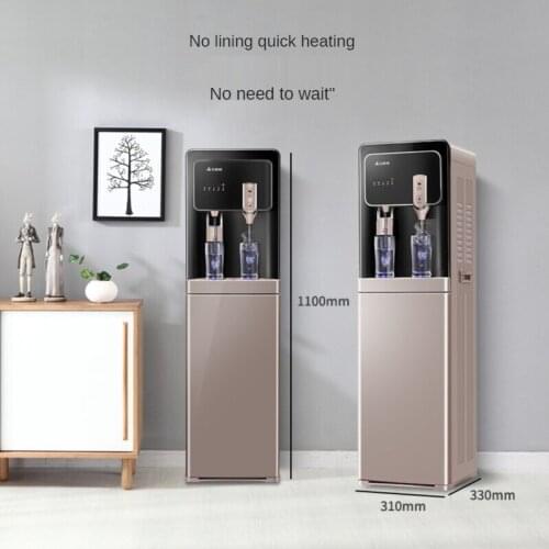 220V Home Water Dispenser Hot Tea Bar Smart Child Lock Hot and Cold Type Installation-free Office Water Drinking Machine