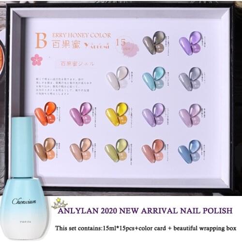 ANLYLAN Gel Nail Polish Set Hybrid Varnishes 15Pcs Base Top For Nails UV LED Lamp Gel Poly Kits Manicure Nails Gel Polish Set