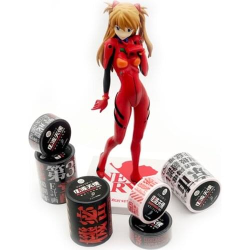 Around Evangelion EVA confidential wide paper tape Text No. 1 machine diy handbook stickers