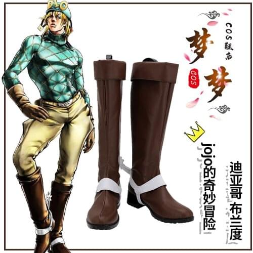 Anime JoJos Bizarre Adventure Cosplay Mens Boots Dio Brando Cosplay Male Boots Halloween Party Cos shoes boots Custom Made