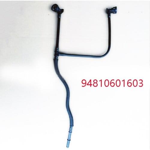 One New Engine Coolant Pipe 94810601603 for Porsche Cayenne