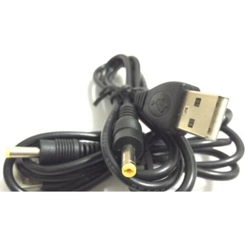 USB to DC4.0 MM * 1.7 Charging Cable Direct-current Line All Copper DC Charger PSP Router Cable