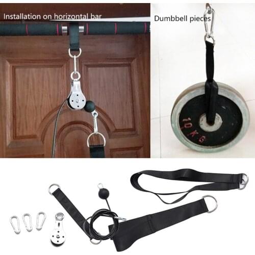 Pulley Cable Machine Attachment Home Gym Triceps DIY Hooks Hardware Fittings