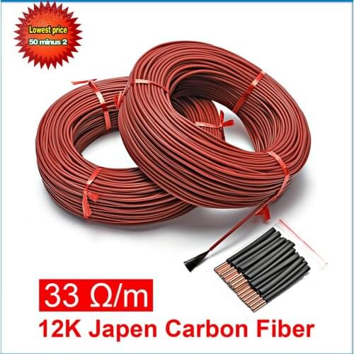 100 Meters 33 Ohm/m 3 mm Upgrade Silicone rubber Jacket Carbon Fiber Heating wire warm floor cable