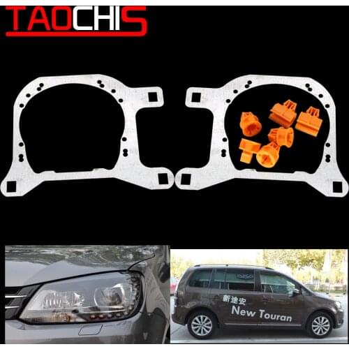 Taochis Car-Styling frame adapter module DIY Bracket Holder for VW Volkswagen Tiguan 2013 Hella 3 5 Projector lens