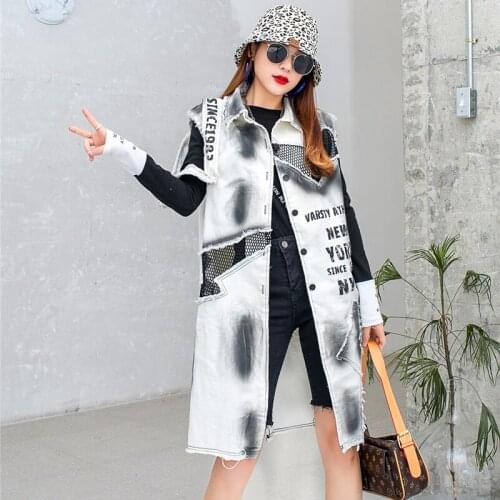 White Denim Vest Women Streetwear Loose Sleeveless Jacket Letter Print Fashion Spliced Long Jeans Vest Coat Female Denim Jackets