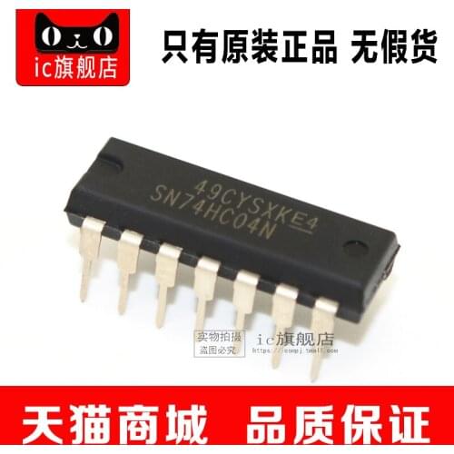 SN74HC04N DIP14 SN74HC04