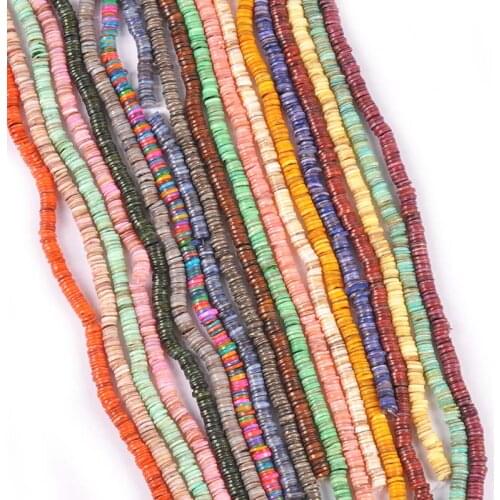 9mm Multicolour Chain Beads Dyed Shell For Jewelry DIY Crafts Seashells Accessories Home Decor Making Bracelet Necklace TR0396