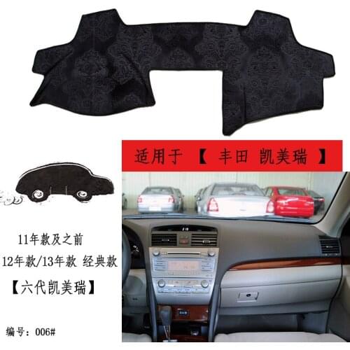 TOMMIA For Toyota Camry 06-13 6th Dashboard Pad Cover Dash Mat Anti-Sun Velvet Instrument