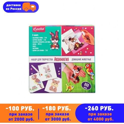 Пазлы и головоломки Умная игрушка China At AliExpress